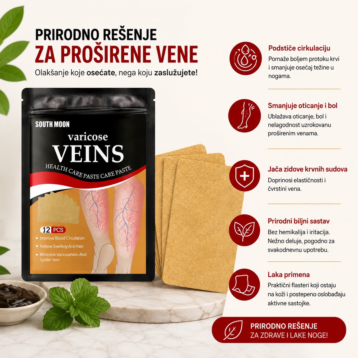 Varicose Veins